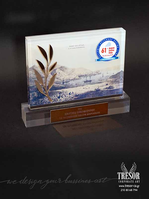 Tresor Corporate Art αναμνηστικά σύνθετα χειροποίητα προσωποποιημένα  βραβεία δώρα από κρύσταλλο plexiglas πλεξιγκλας ξύλο μέταλλο με χάραξη με laser router εκτύπωση UV